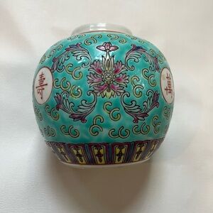 4" porcelain vase/ginger jar marked CHINA